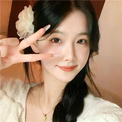 女人是老虎